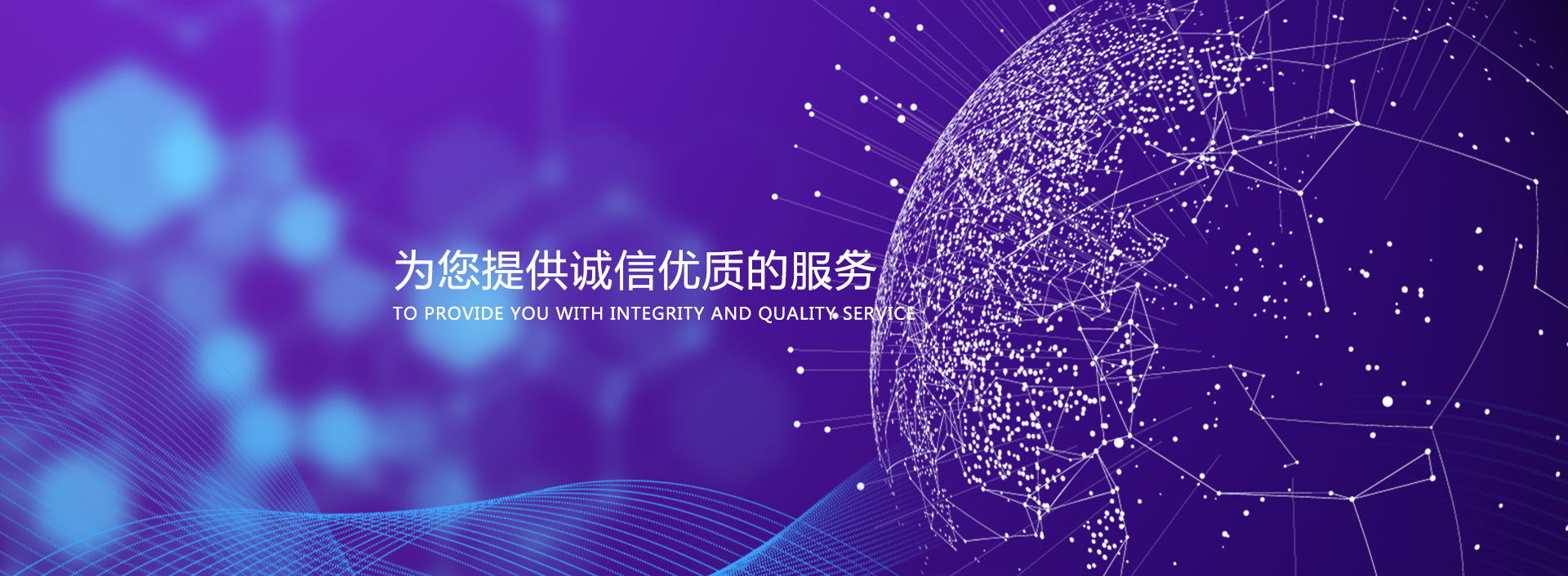 品牌傳播 BRANDING